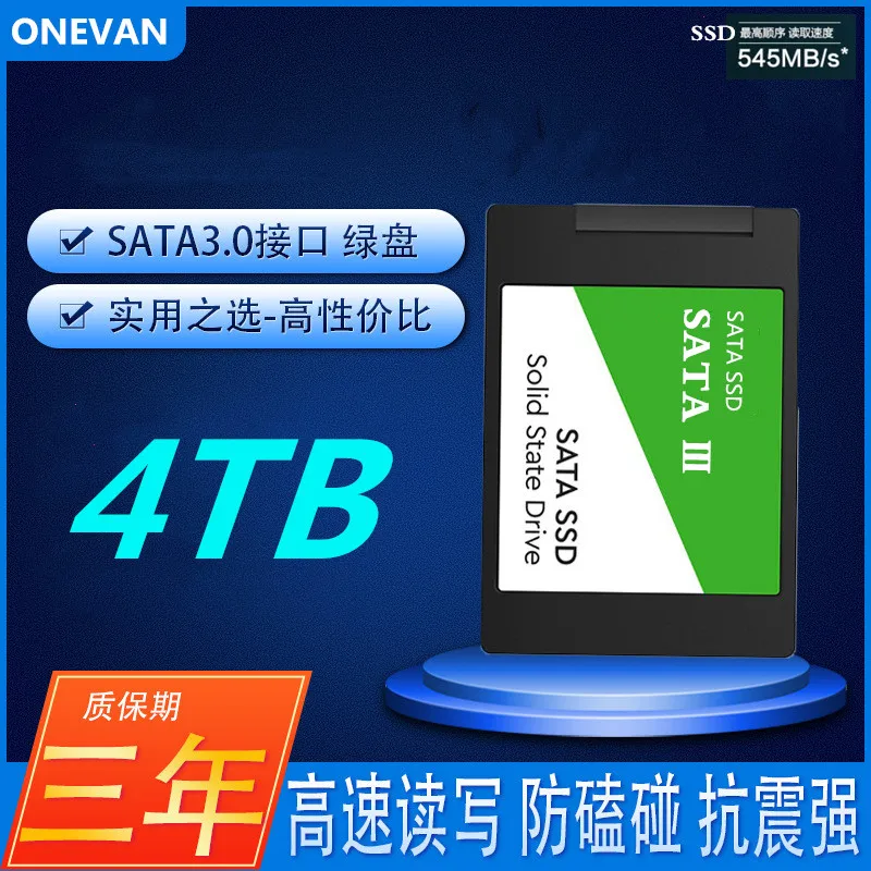 

SSD Drive HDD 2.5 Hard Disk SSD 4TB 2TB 120GB 240GB 1TB 512GB 128GB 256GB HD SATA Disk Internal Hard Drive for Laptop Computer
