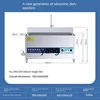 L'm'm Automatic Washing and Washing All-in-One Restaurant Hot Pot Restaurant Canteen Restaurant 3