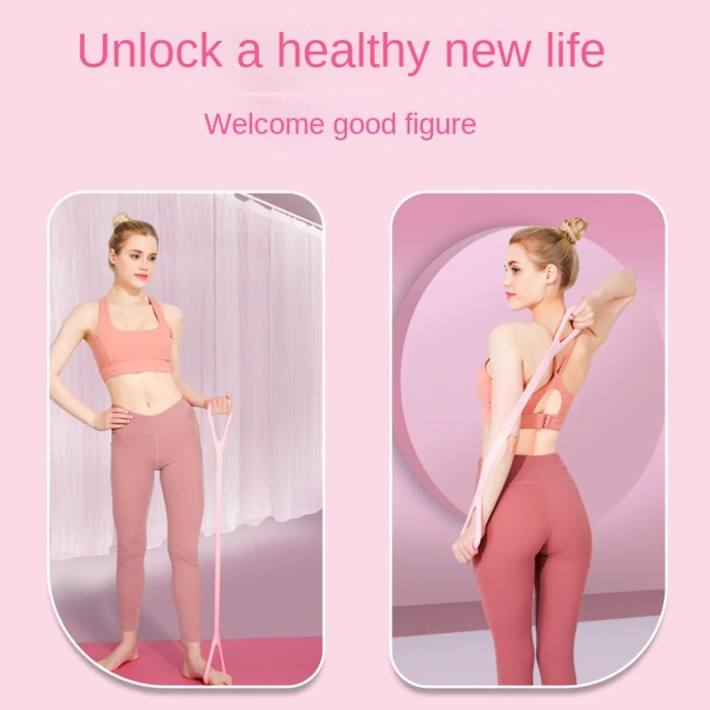 8-Figure Stretcher Yoga Pilateselastic Band Elastic Rope Portable Tension Rope Chest Expansion Bodybuilding Resistance Strap