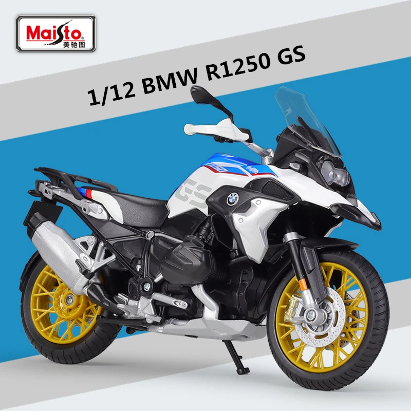 R1250GS no box
