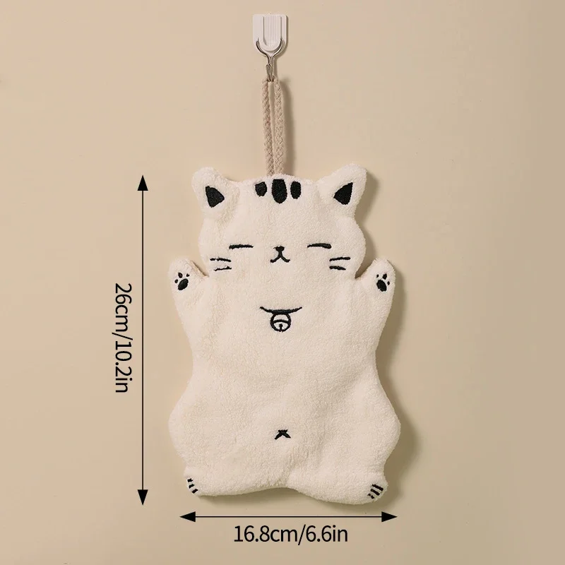 A3 Hand Towel
