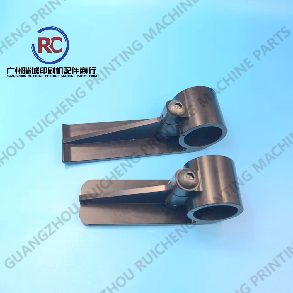 맨롤랜드 700 인쇄기용 1피스 종이 스토퍼