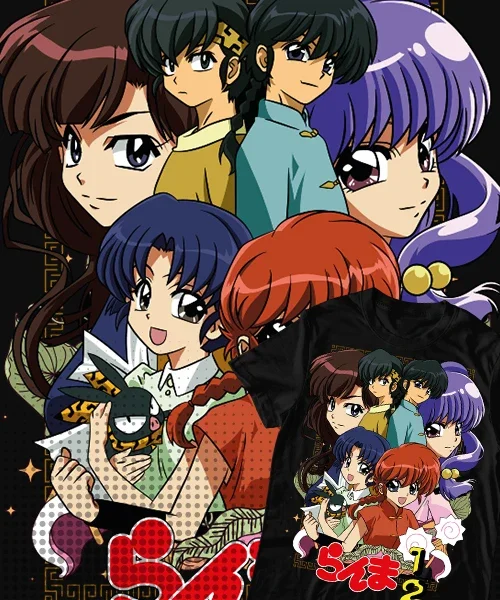 

Унисекс Ranma 1/2 и Прекрасные Персонализированные игрушки