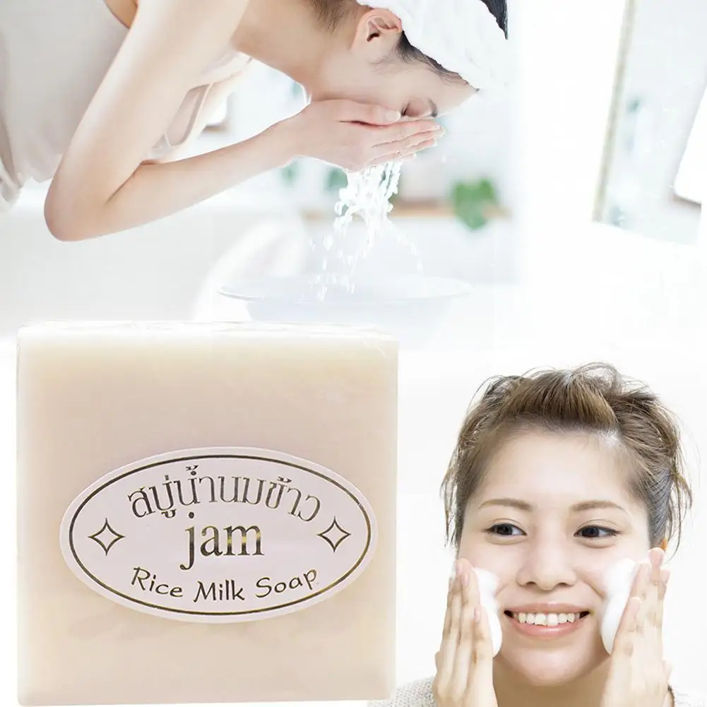 Handmade Rice Soap Thai Jasmine Rice Collagen Vitamin Whitening Skin