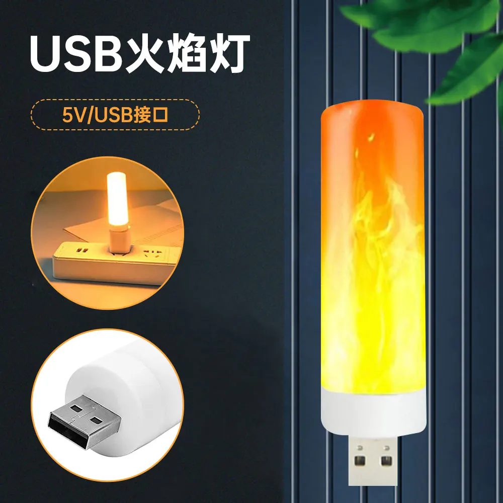 USB фонарь с подсветкой, фонарь для внешнего аккумулятора, освещение для кемпинга, эффект прикуривателя фонарь внешнего аккумулятора tac sky v60 совместимый с адаптером invisiono v60