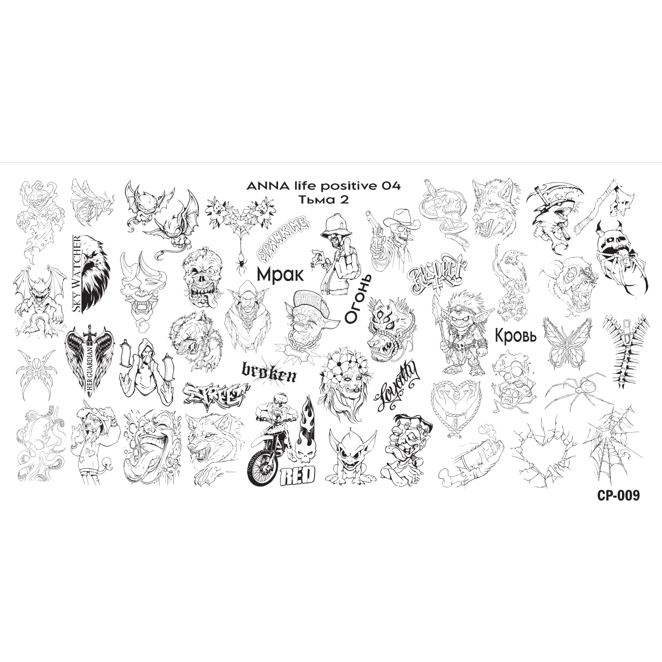 Nail Stamping Plates Stainless Steel Linear Cat Kitten Flowers Biotanic Face Halloween Ghost Abstract Drawing CP08-86