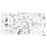 Stainless Steel Stamping Plate Template Linear Cat Kitten Flowers Biotanic Face Halloween Ghost Abstract Drawing CP008-009 2