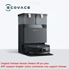Ecovacs Deebot X8 PRO PLUS AI Sweeping Robot Intelligent Sweeping and Mopping Integrated Drum Washing Floor AutomaticHighSuction 1