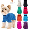 Dog Winter Clothes Knitted Pet Clothes For Small Medium Dogs Chihuahua Puppy Pet Sweater Yorkshire Pure Dog Sweater Ropa Perro 1 Dog Winter Clothes Knitted Pet Clothes For Small Medium Dogs Chihuahua Puppy Pet Sweater Yorkshire Pure Dog Sweater Ropa Perro 1