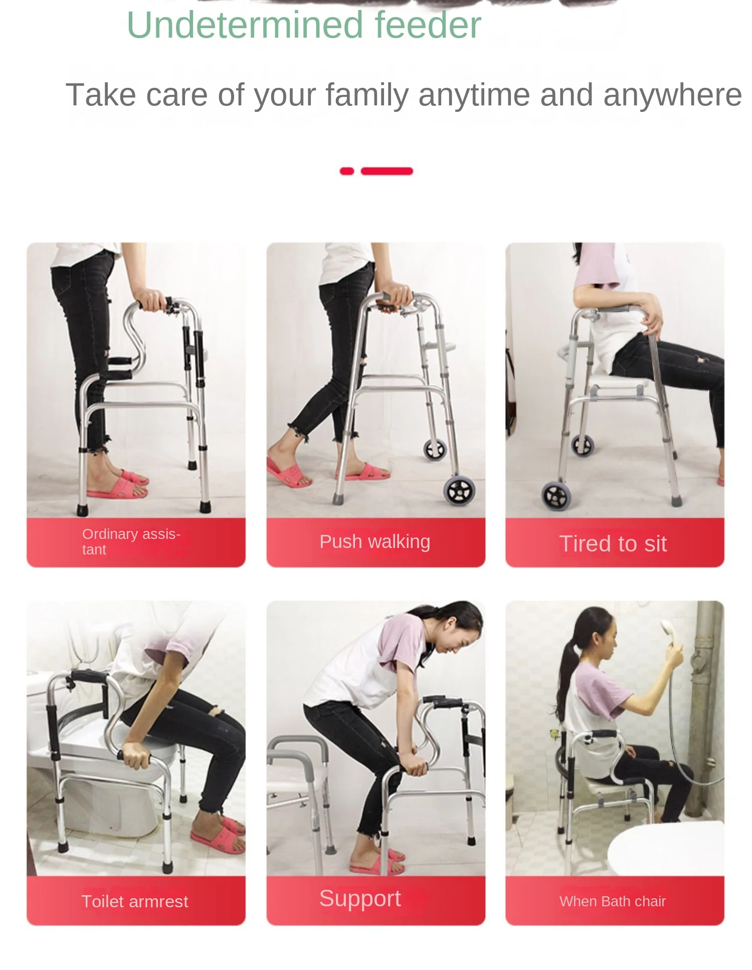 Foldable rehabilitation assistive device for preventing falls, frame type crutches for disabled walking aids 6