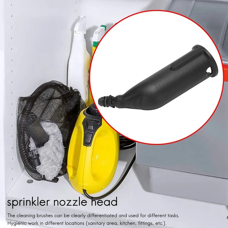 Steam Cleaner Nozzle Steam Cleaner Nozzle Slit Brush Sprinkler Nozzle Head for KARCHER SC1/SC2/SC3/SC4/SC5 Steam Cleaner Slit Brush