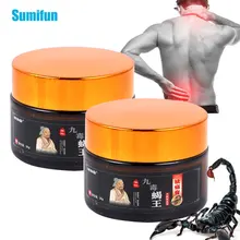 

1Pc 30g Scorpion Venom Analgesic Ointment Cervical Arthritis Rheumatism Muscle Joint Sprain Lumbar Pain Relief Cream Health Care