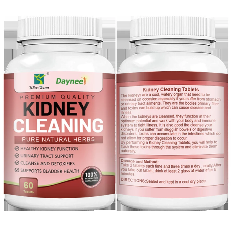 Jinnei Chicken Pill 60 Pills Male Enhancing Supplement