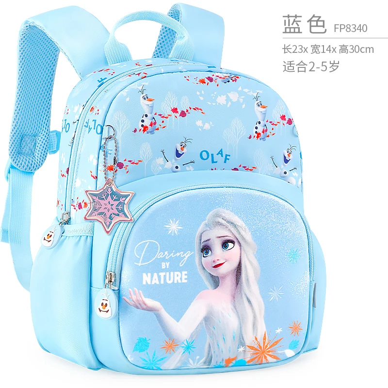 thumbnail image 1 of Mochila escolar primaria de la serie Disney Princess Elsa que reduce la carga, linda mochila de niña de dibujos animados, regalo de apertura de jardín de infantes, 1 of 5