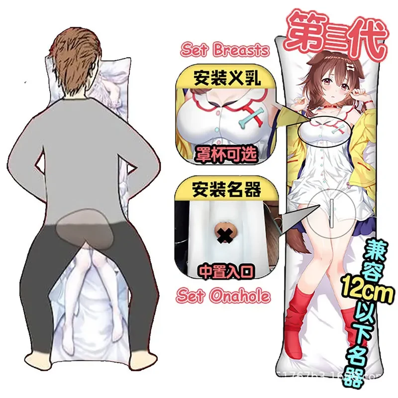 

Cotton pillows Anime Dakimakura Waifu Pillow Mid Zipper Hole Onahole Pillowcase Oshinoko Hoshino Ai Body Pillows