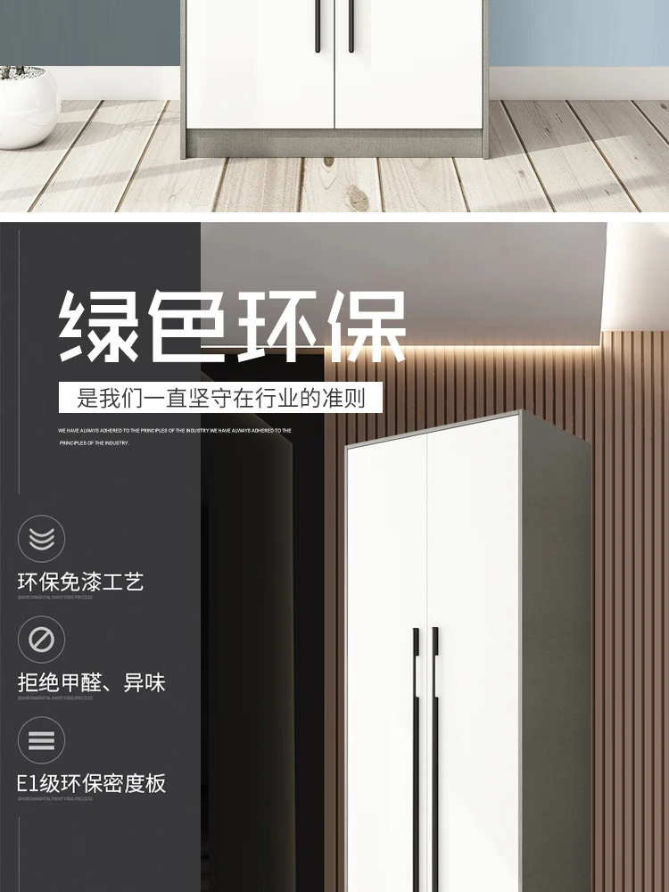 2门衣柜_02.jpg