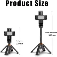 MEUYAG 2026 New Tripod,phone Stand with Bluetooth shutter,Wireless Selfie Stick brackets with Phone Holder for Smartphone Camera - Image 6
