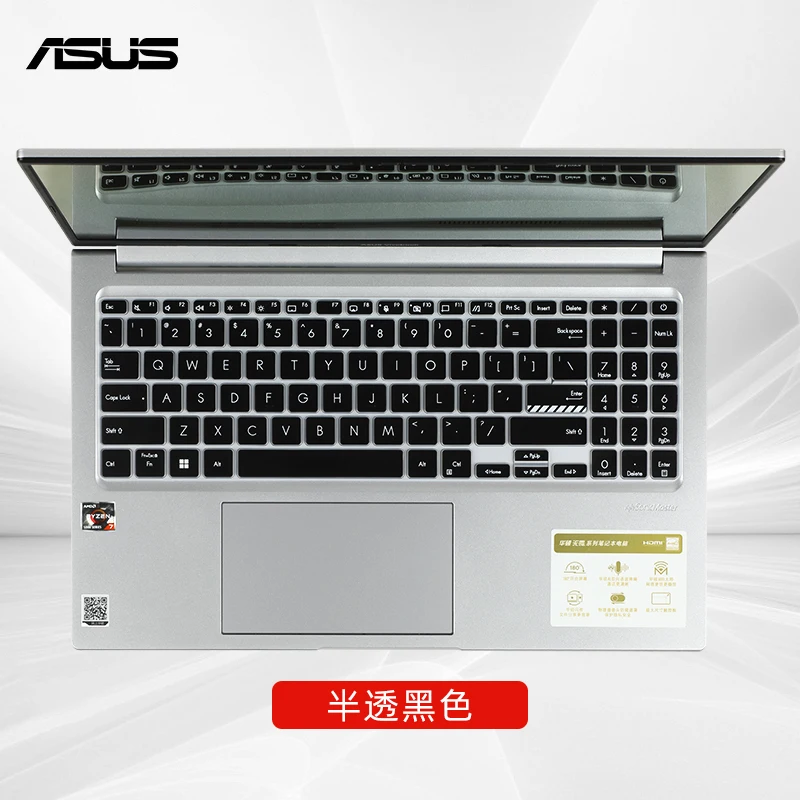 Per Asus Vivobook S 16X S5602 S5602Za S5602Qa Asus K6602He K6602Zc K6602Ze M5602Qa M5602Ra 16 ''Tpu Cover Per Tastiera Per Laptop Skin