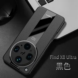Luxury Leather Phone Case - Stylish Soft Back Cover with Enhanced Protection for OPPO Find X8 (Black)
