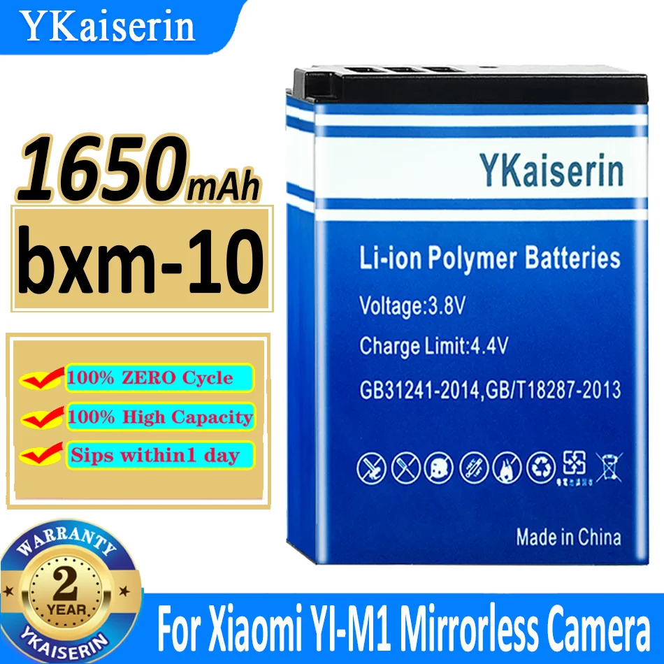 Batteria Ykaiserin Da 1650Mah Bxm-10 Per Fotocamera Mirrorless Xiaomi Yi-M1 Bateria