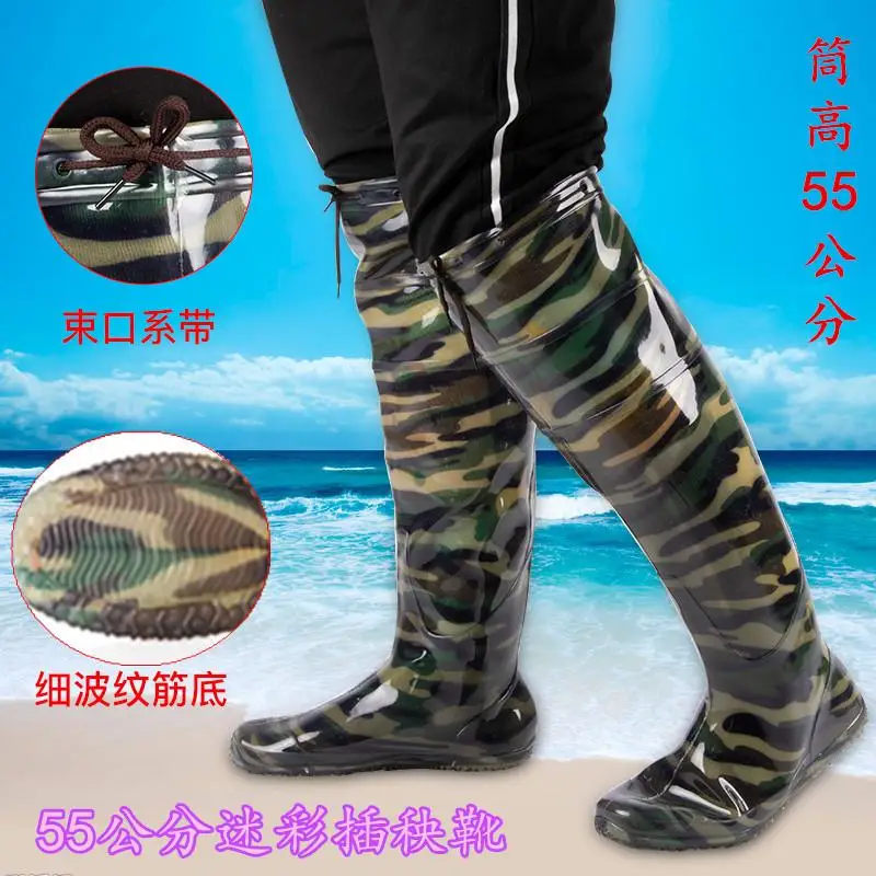 High Fishing Boots 60Cm Height Blue Camo Fishing Waders for
