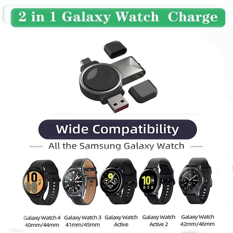 New Samsung Galaxy Fast Charger Galaxy Watch 3/4 Active 1 2 Magnetic Fast Charging 40/41/40mm Samsung Watch Power Supply Adapte smart band charger