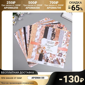 Изображение товара 0