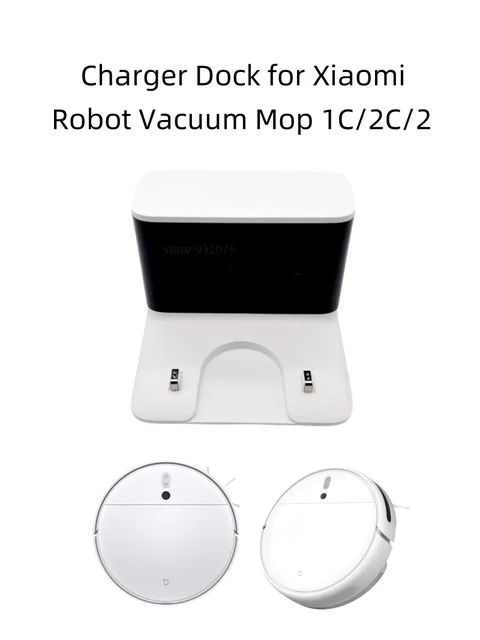 Xiaomi ロボット掃除機 ホワイト 充電ドック付き 【公式通販】