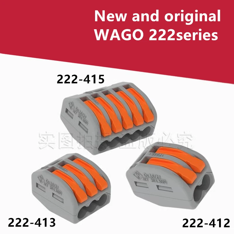 5pcs WAGO 222-412 222-413 222-415 Wire connector with operating lever 400V32A wiring terminal