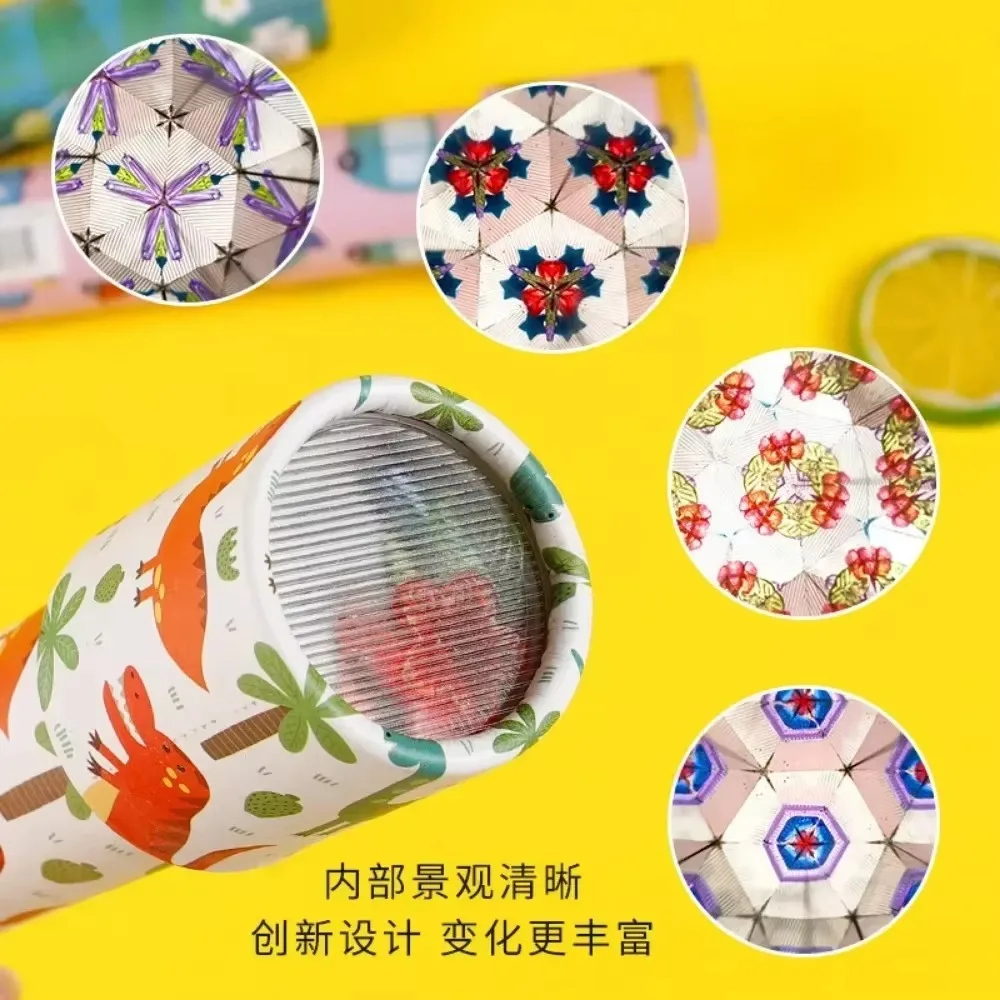 Children Toys Classic Kaleidoscope