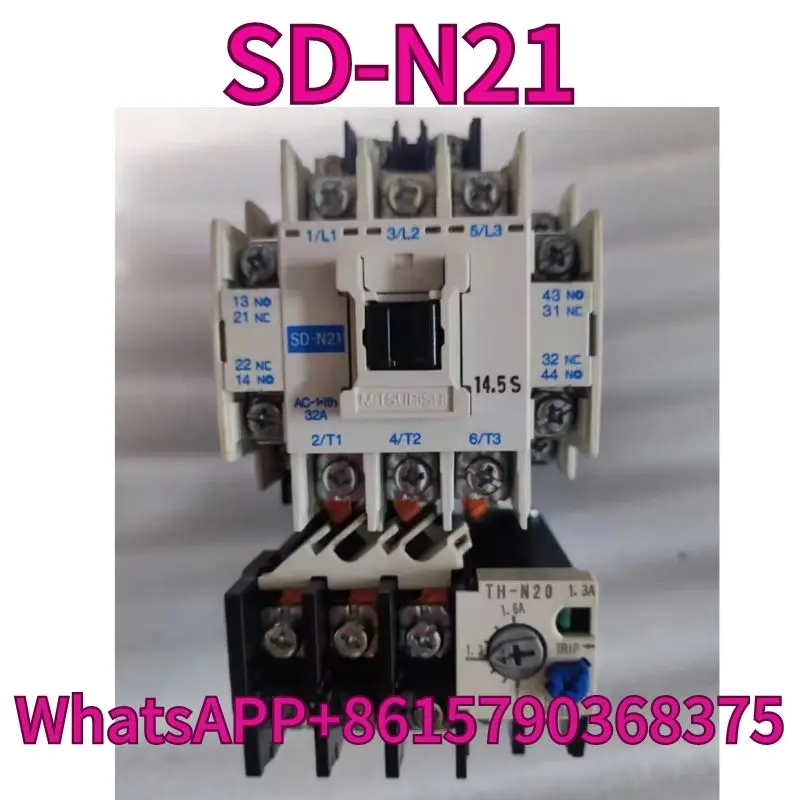 

New SD-N21 overheat relay