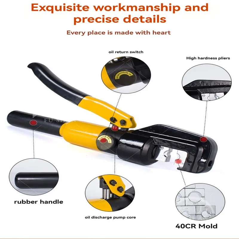 수동 유압 플라이어 YQK-70/120/240 구리 알루미늄 헤드 크림핑 연결 플라스틱 박스 케이블 크림핑 도구