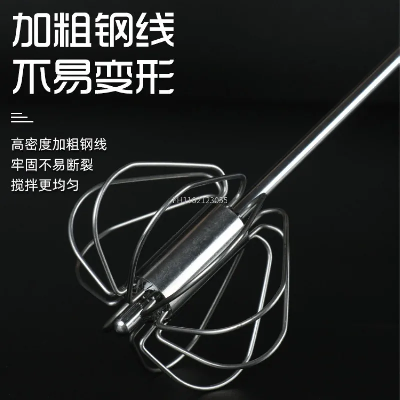 Semi-automatic Egg Beater Stainless Steel Egg Whisk Manual Hand Mixer Self Turning Egg Stirrer Coffee Milk Whisk Kitchen Tools