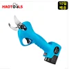 SUCA-SC-8601 25mm Pruning Scissors, Lithium Battery, Garden Tools, Electric Shears, Cutting Wooden Branches, SC8601 1