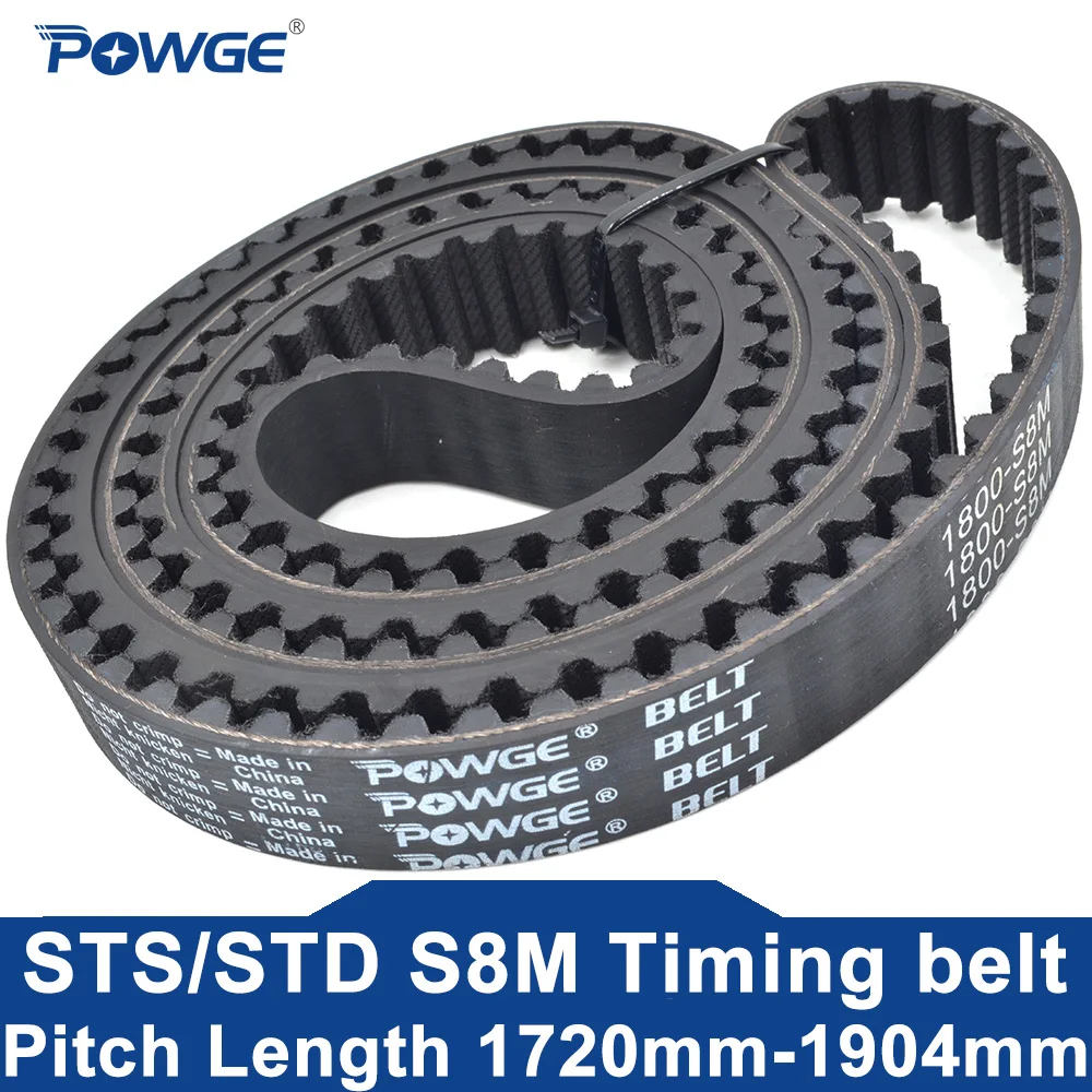 Ремень ГРМ POWGE STD S8M Lp = 1720 1728 1760 1776 1784 1792 1800 1816 1824 1832 1840 1848 1856 1880 1896 1904 ширина 15-85 Резина