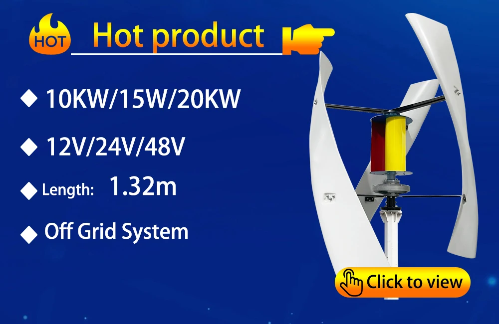 Description Picture 3 of item10KW 15KW Wind Vertical Turbine Generator Alternative Free Energy Windmill 48V 96V MPPT Hybrid Controller For Home Use System