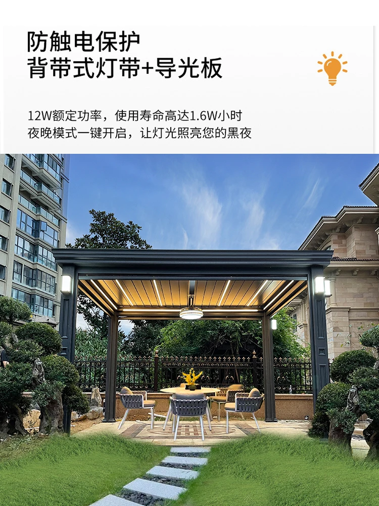 

waterproof motorised opening aluminium louver roof pergola with led lighting