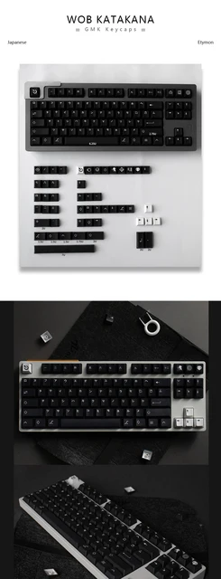 メカニカルキーボード用日本のキーキャップ,gmk wob,カタカナ,昇華型 