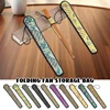 1pc Chinese Folding Fan Storage Bag Vintage Dustproof Carry Bags Bamboo Hand Fans Protection Pouch Cover Wedding Party Gifts 1