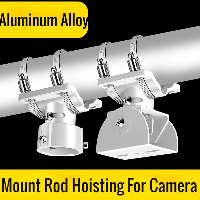 

Aluminum Alloy Mount Rod Hoisting Wall Ceiling Bracket For Speed Dome Bullet CCTV Camera Vertical Pole Pendent Indoor Outdoor