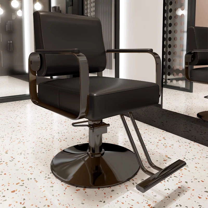 Modern Simple Barber Chair Barbershop Professional Beauty Hair