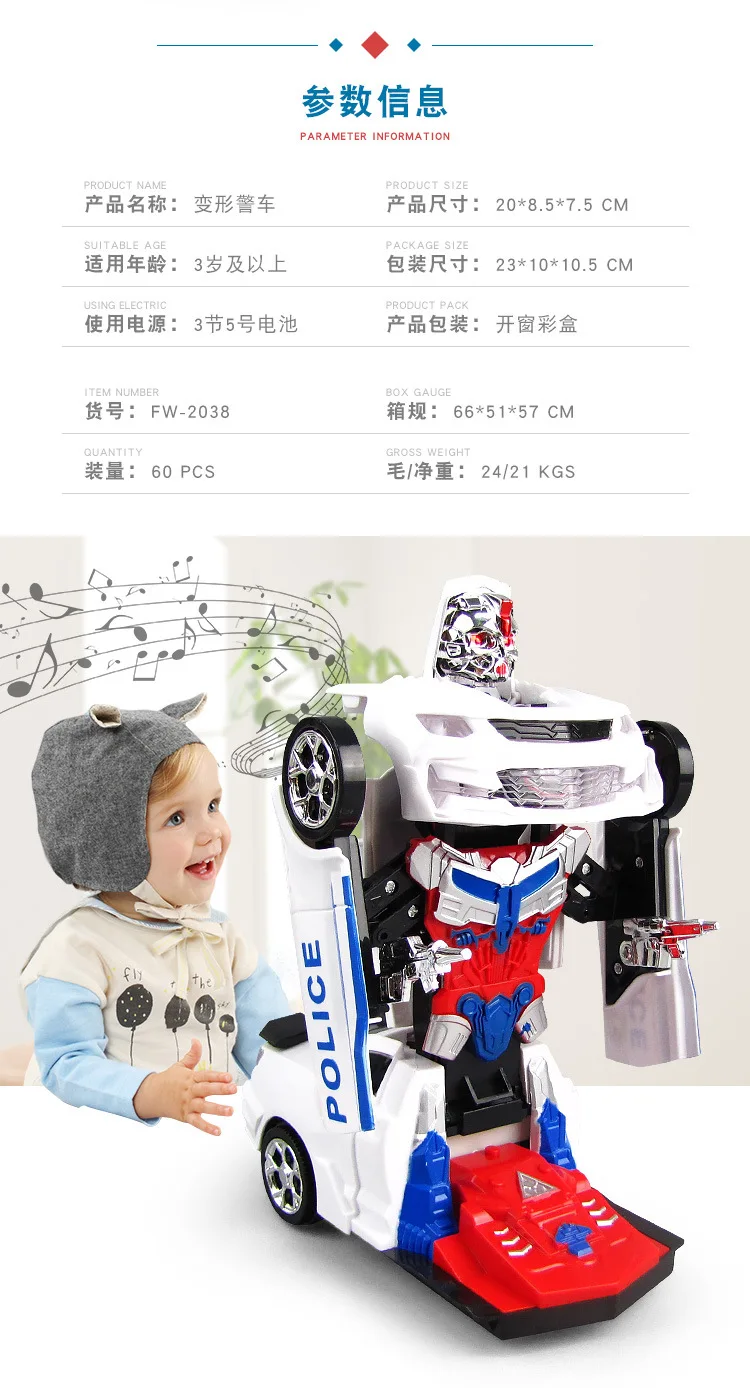 Electronic Deformation Car Universal Music Police Toy Led Electric Robot Transformation Sports Vehicle Model For Boys Xmas Gifts - Aliexpress 26