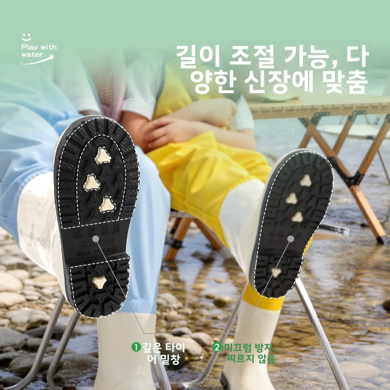 어린이 야외 활동을 위한 방수 작업복 바지 바다 탐험 놀이 물줄기 장비 레인 팬츠 유니버설 사이즈