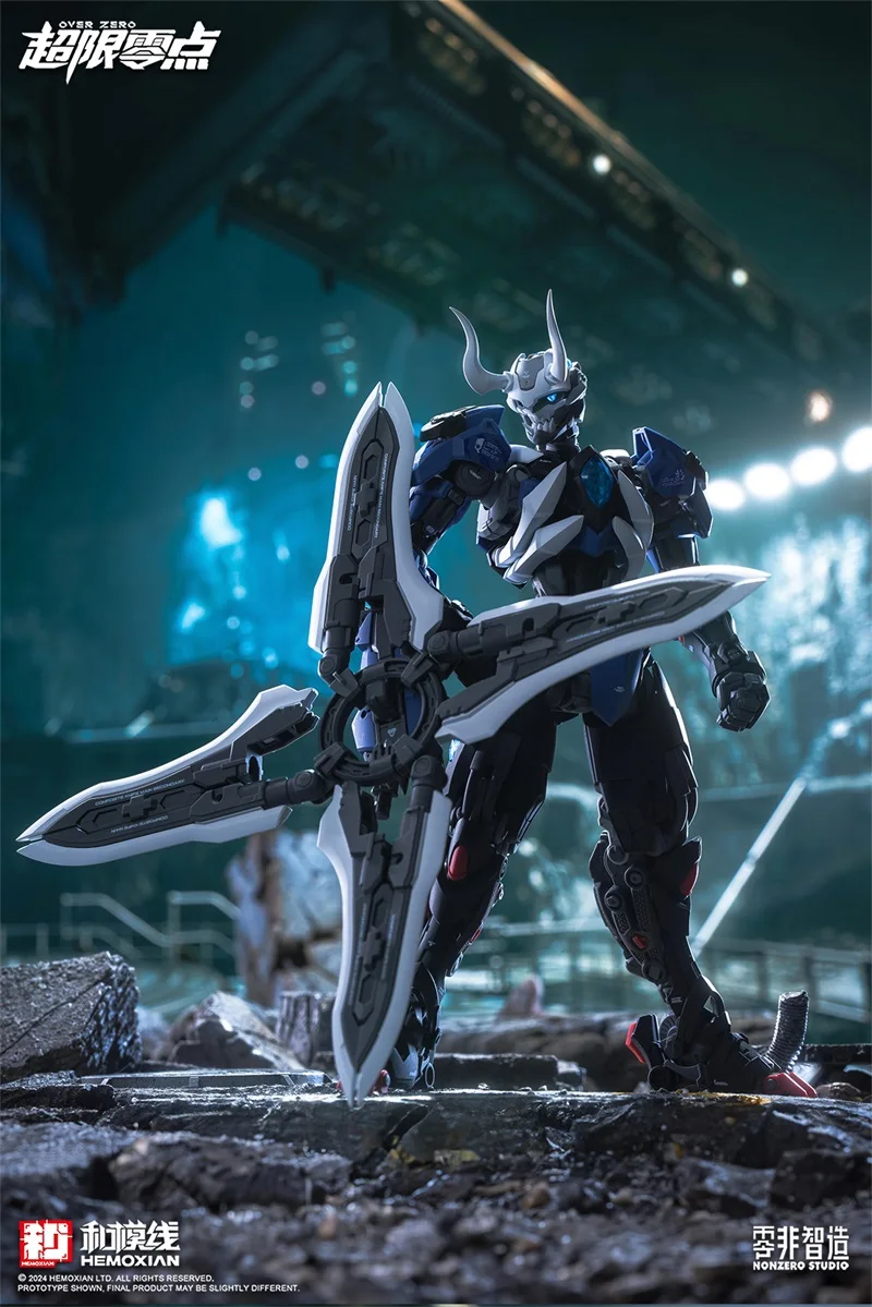 HEMOXIAN NBD-009 LONE SHADOW フィギュア HEMOXIAN LONE SHADOW 1/100 MG NBD-009 фигурки | AliExpress