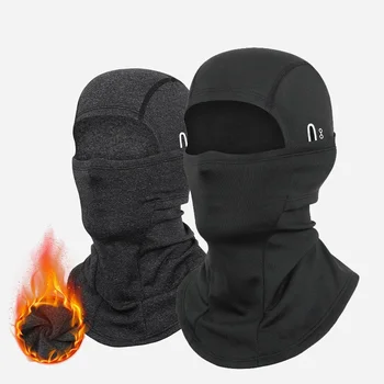 Tactical Winter Balaclava 1