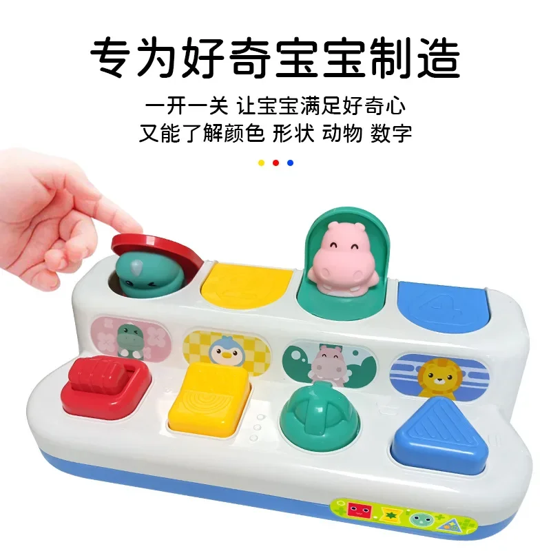 Interactive Activity Pop Up Toy for Babies Cause and Effect Toy Baby Development Games Montessori Educational Learning Toys 2