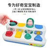Interactive Activity Pop Up Toy for Babies Cause and Effect Toy Baby Development Games Montessori Educational Learning Toys 2