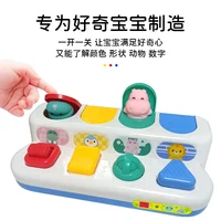Interactive Activity Pop Up Toy for Babies Cause and Effect Toy Baby Development Games Montessori Educational Learning Toys 2
