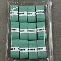 Green 12pcs