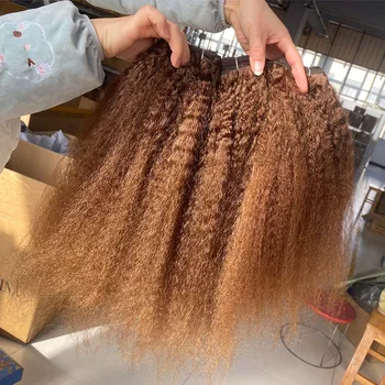 #4 Chocolate Brown Kinky Yiki Straight Raw Virgin Raw Human Hair Deep Wave Hair Extensions 3 4 Bundles Deals Double Weft Tissa 1